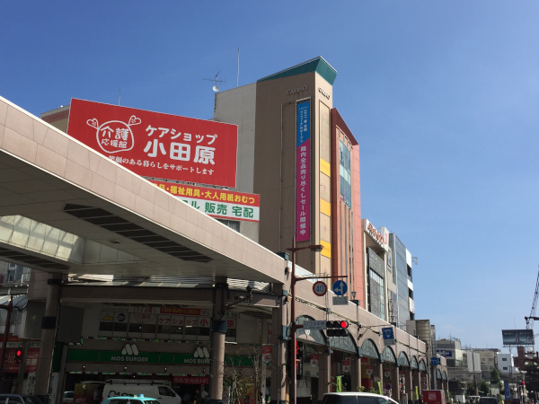 カリーノ天文館懸垂幕