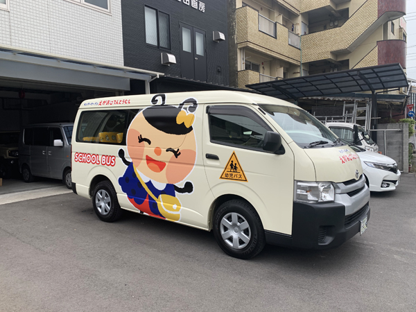 えがおのてんとうむし加治屋まちの杜様の車両マーキング3