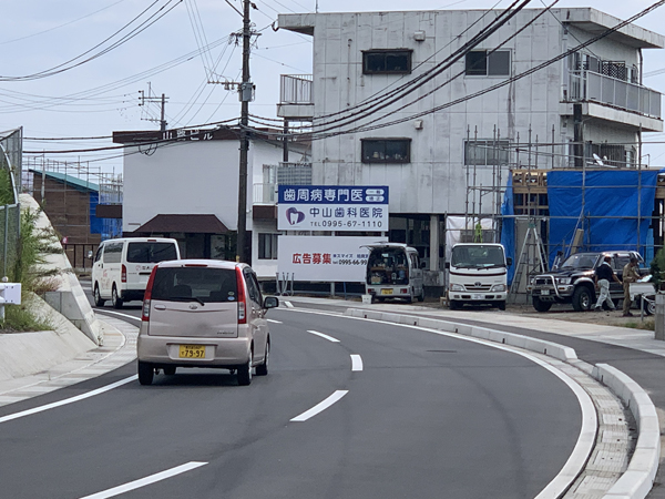 中山歯科様の広告サイン