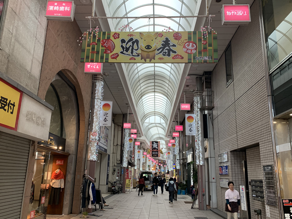 なや通り商店街正月飾り