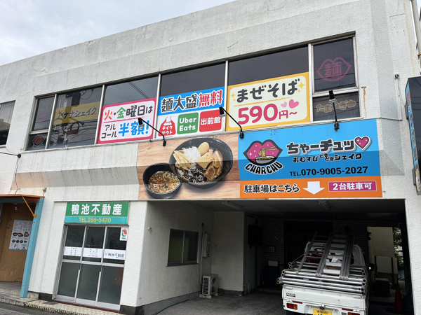 画像の説明 画像の説明