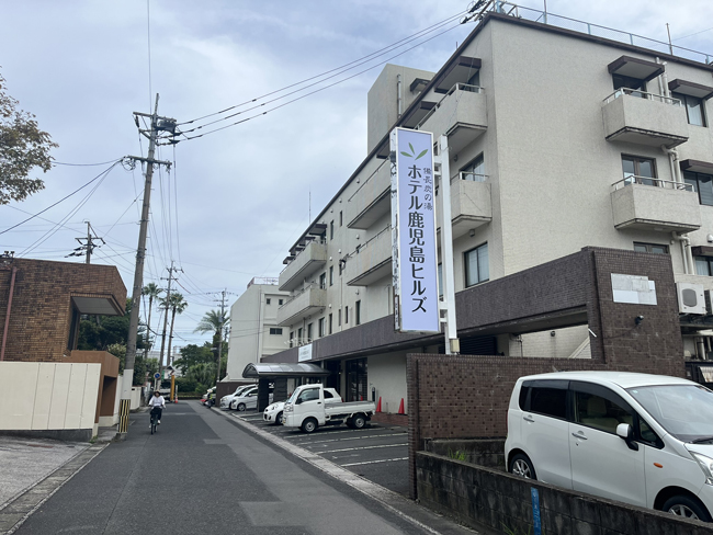 ホテル鹿児島ヒルズ様の看板3 ホテル鹿児島ヒルズ様の看板3